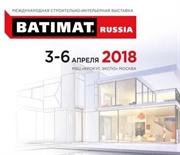  Batimat Russia 2018
